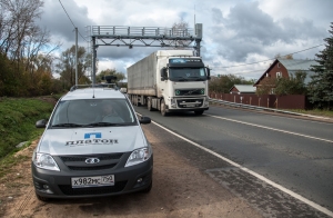 ПЛАТа за тОНны 2015