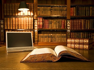 Библиотека